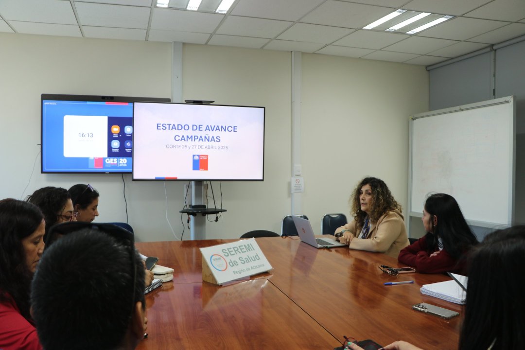 /seremi-de-salud-atacama-y-gremios-de-la-salud-acuerdan-reforzar-estrategia