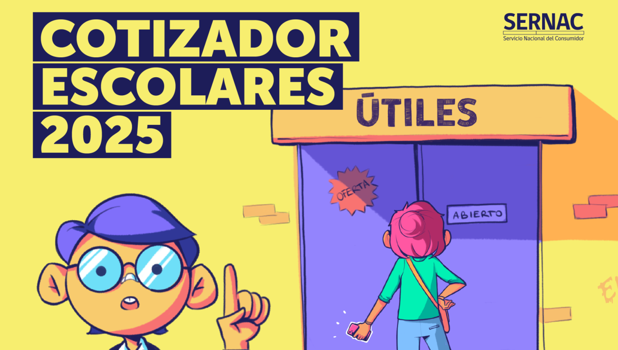 /sernac-lanza-cotizador-de-utiles-calzados-y-uniformes-escolares