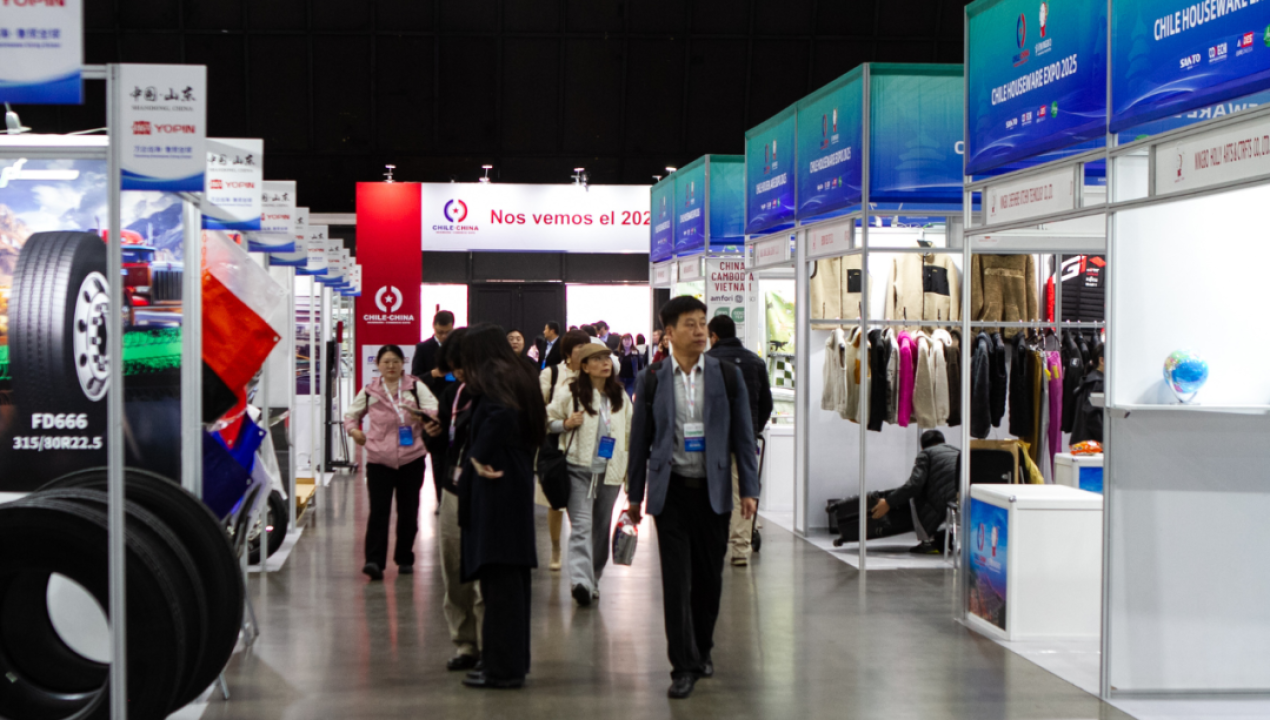 /actualidad/inauguran-expo-industrial-internacional-chile-2025-con-mas-de-200